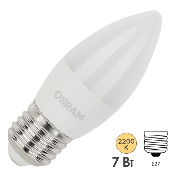 Лампа светодиодная свеча Osram LS CLB60 7W/827 2700K 220V E27 FR теплый свет