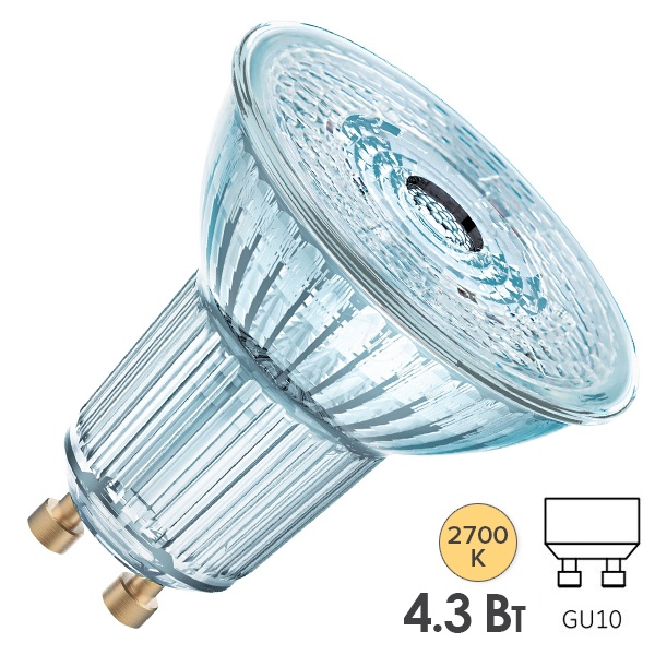 Лампа светодиодная Osram LS PAR16 4,3W/827 (50W) 2700K 230V GU10 36° упаковка 3шт.