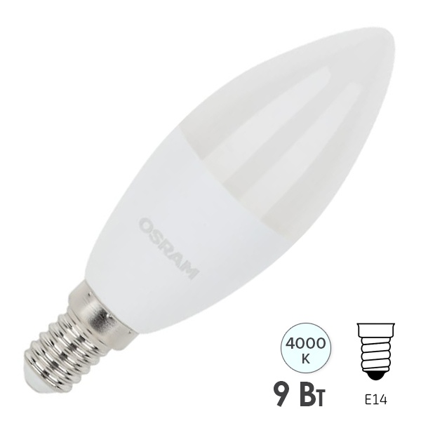 Лампа светодиодная свеча Osram LED LS CL B75 9W/840 4000K 220V E14 холодный свет
