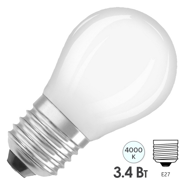 Светодиодная лампа шарик Osram LED SUPERSTAR+ CL P 3,4W (40W) 4000K E27 FR диммируемая филаментная