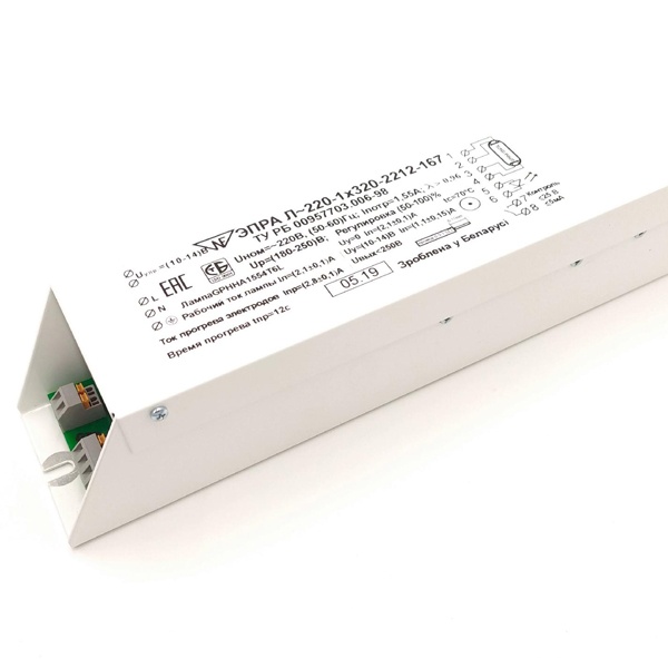 ЭПРА ЭНЭФ Л-220-1x320-2212-167 (320W) для амальгамных ламп