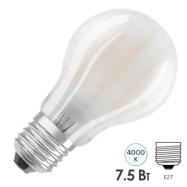Лампа светодиодная филаментная Osram LED SSPCL A 7.5W/940 (75W) 4000K 220V E27 DIM матовая