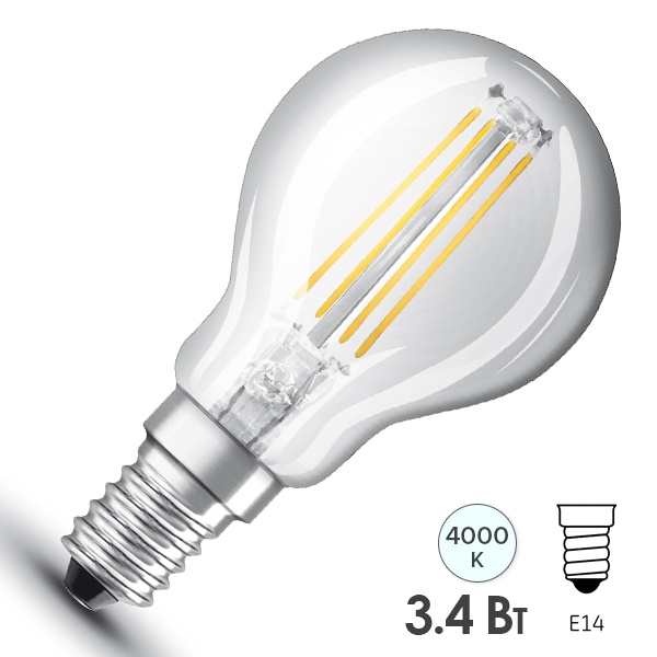 Светодиодная лампа шарик Osram LED SUPERSTAR+ CL P 3,4W (40W) 4000K E14 CL диммируемая филаментная