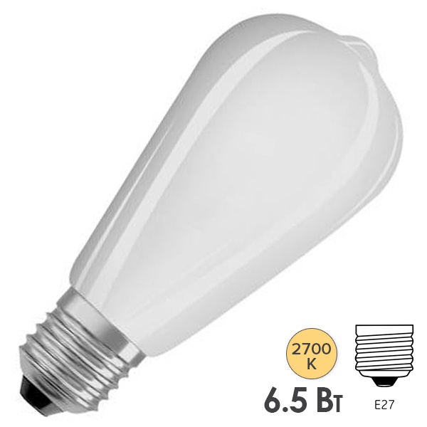 Лампа светодиодная филаментная Osram LEDISON ST64 6,5W/827 2700K 220V E27 матовая теплый свет