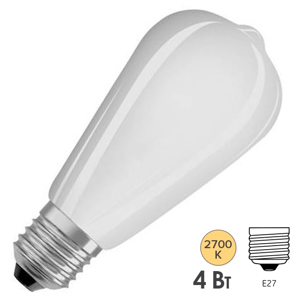 Лампа светодиодная филаментная Osram LEDISON ST64 4W/827 2700K 220V E27 матовая теплый свет