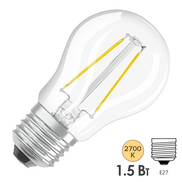 Лампа филаментная светодиодная шарик Osram SCL P15 1,5W/827 2700K 220V E27 прозрачная
