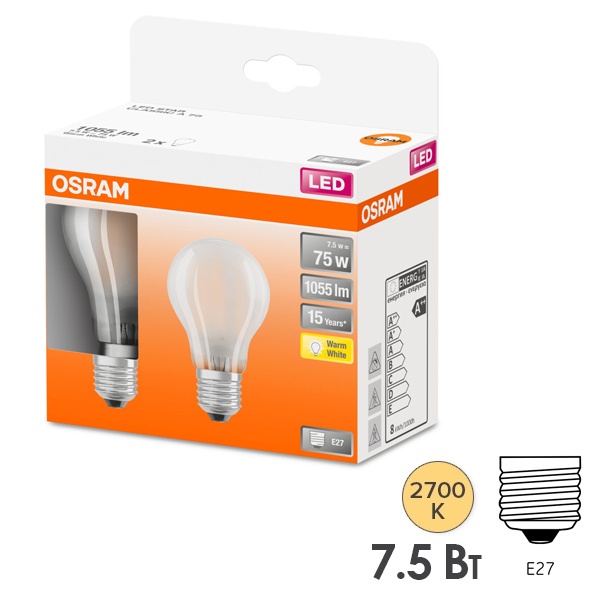 Лампа светодиодная филаментная LED S CL A 7,5W/827 2700K 220V E27 матовая теплый свет упаковка 2 шт.