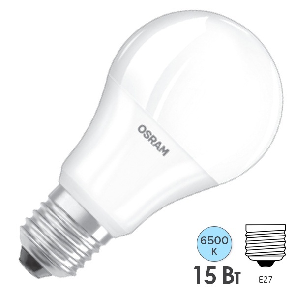 Лампа светодиодная Osram LED LS CLAS A 15W/865 (150W) 6500K 230V E27 FR дневной свет