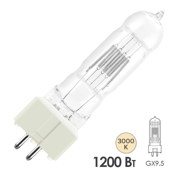 Лампа специальная галогенная Osram 64752 FWS T/29 1200W 240V GX9.5 400h d27x125mm (PHILIPS 6897P)