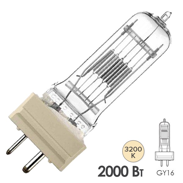 Лампа специальная галогенная Osram 64788 FTM CP/72 2000W 240V GY16 400h d35x145mm (PHILIPS S6994P)