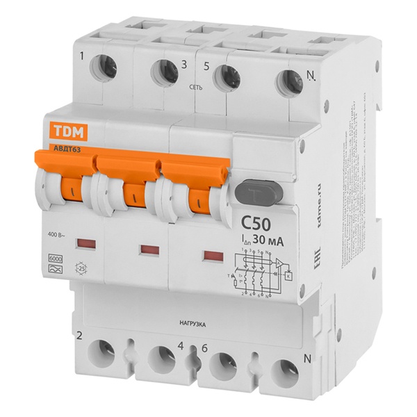 Дифференциальный автомат TDM 4П(3П+Н) C50А 30мА тип А трехфазный электронный 6кА АВДТ63 (дифавтомат, АВДТ)