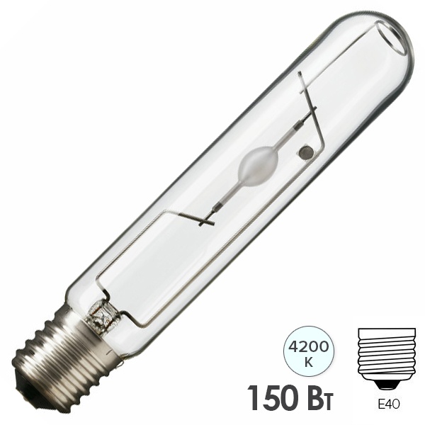Лампа металлогалогенная газоразрядная Philips Master CityWh CDO-TT Plus 150W/942 4200K E40 (ДРИ) (МГЛ)