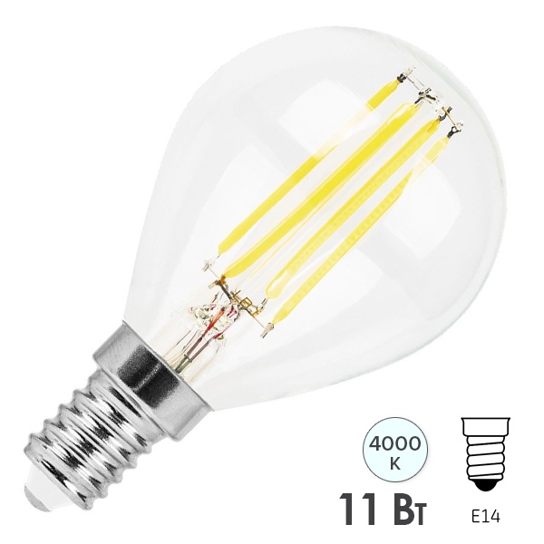 Лампа филаментная светодиодная шарик Feron LB-511 11W 4000K 220V E14 прозрачная