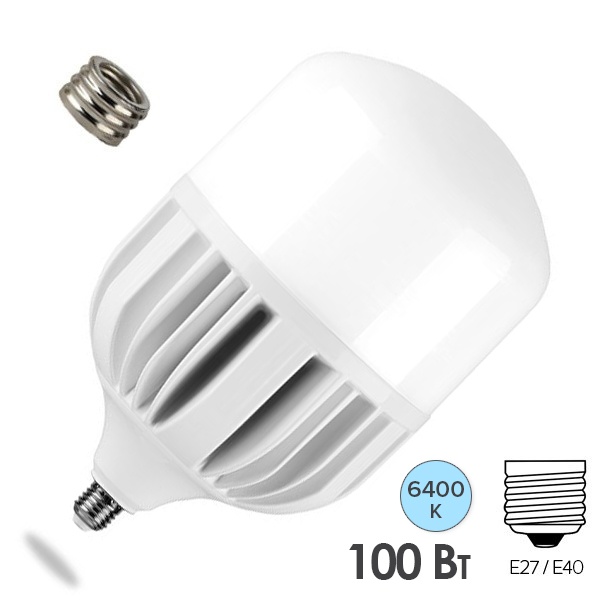 Лампа светодиодная Feron LED LB-65 100W 6400K 175-265V E27-E40 9100Lm дневной свет