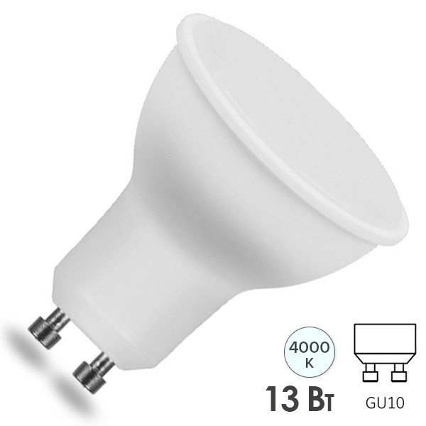 Лампа светодиодная Feron LB-960 MR16 13W 4000K 220V GU10 1095Lm