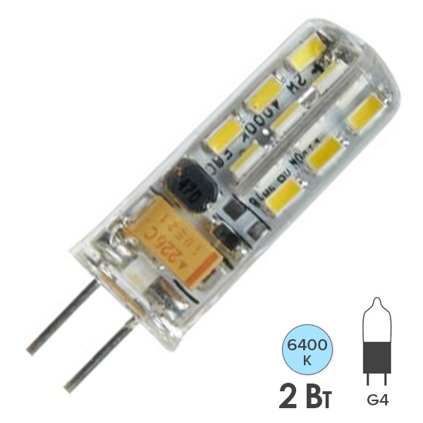Лампа светодиодная капсула Feron LB-420 2W 6400K 12V G4 170Lm 10x36mm холодный свет