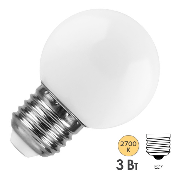 Лампа светодиодная Feron LB-371 шар G60 3W 2700K 230V E27 матовая,