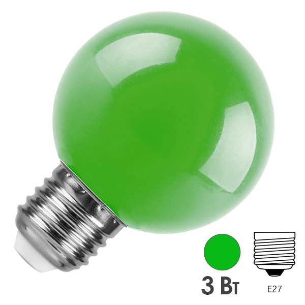 Лампа светодиодная Feron LB-371 шар G60 3W зеленый 230V E27 матовая,