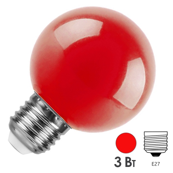 Лампа светодиодная Feron LB-371 шар G60 3W красный 230V E27 матовая,
