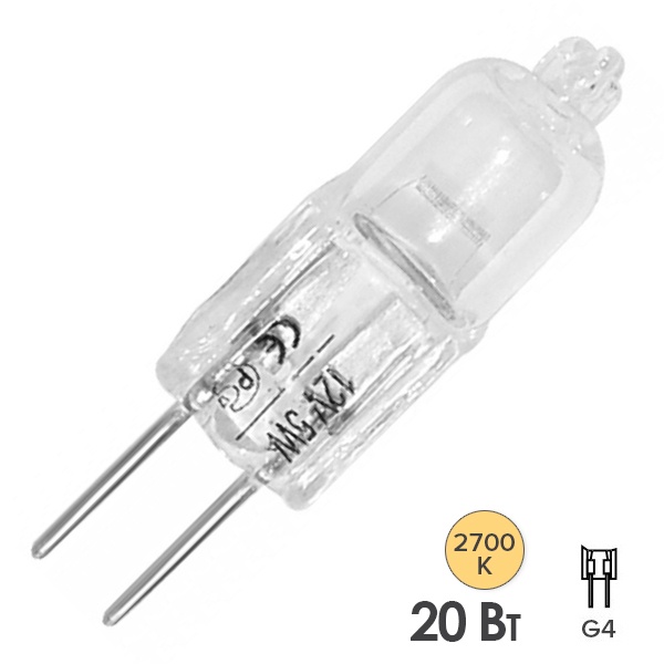 Лампа галогенная капсульная Feron HB2 JC 20W 12V G4