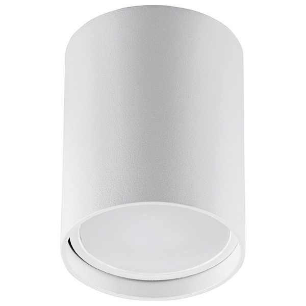 Светильник потолочный Feron ML177 под лампу MR16 max 35W 230V GU10 белый