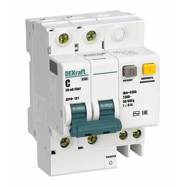 Дифференциальный автомат DEKraft ДИФ-101 электронный C32А 30мА тип АС 2P 4,5кА (дифавтомат, АВДТ)
