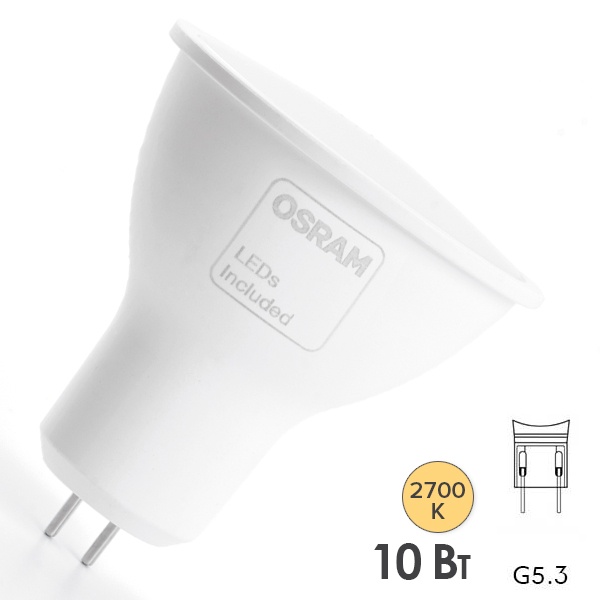 Лампа светодиодная Feron PRO LB-1610 MR16 10W 4000K 220V G5.3 холодный свет