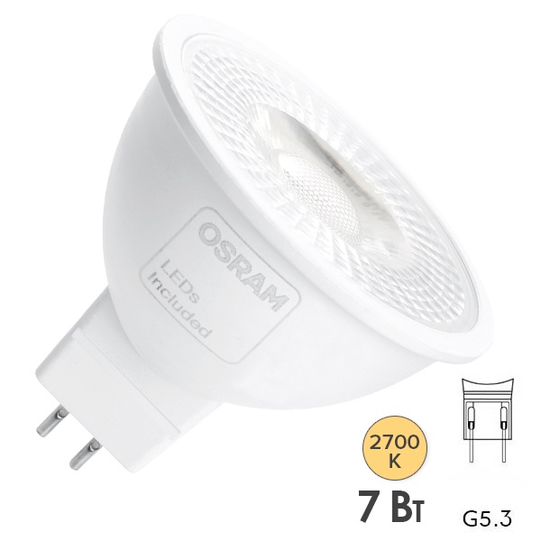 Лампа светодиодная Feron PRO LB-1607 MR16 7W 2700K 220V G5.3 с линзой 110°теплый свет