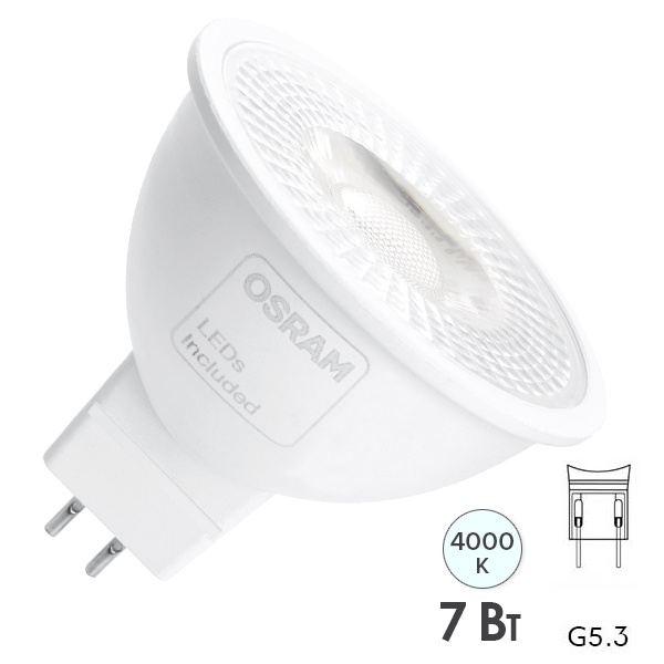 Лампа светодиодная Feron PRO LB-1607 MR16 7W 4000K 220V G5.3 холодный свет