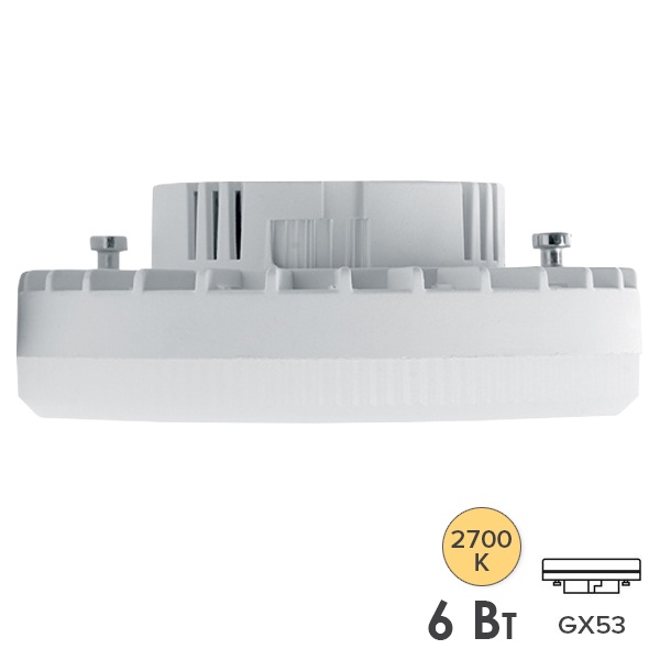 Лампа светодиодная таблетка Feron PRO LB-1506 6W 2700K 220V GX53 используется Osram LED теплый свет