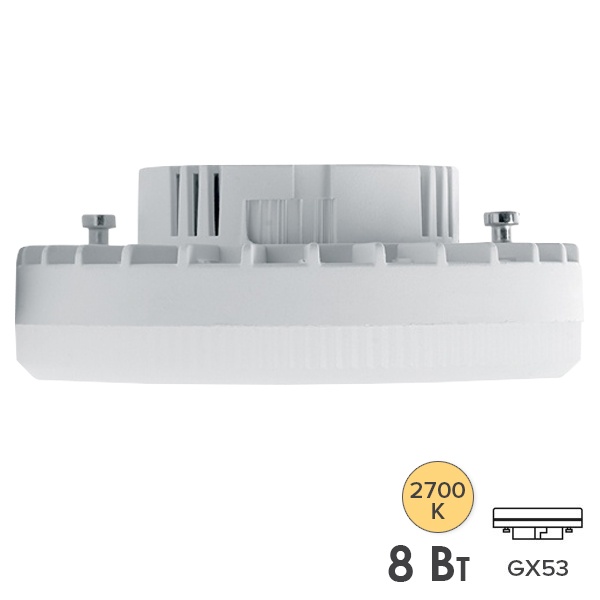 Лампа светодиодная таблетка Feron PRO LB-1508 8W 2700K 220V GX53 используется Osram LED теплый свет