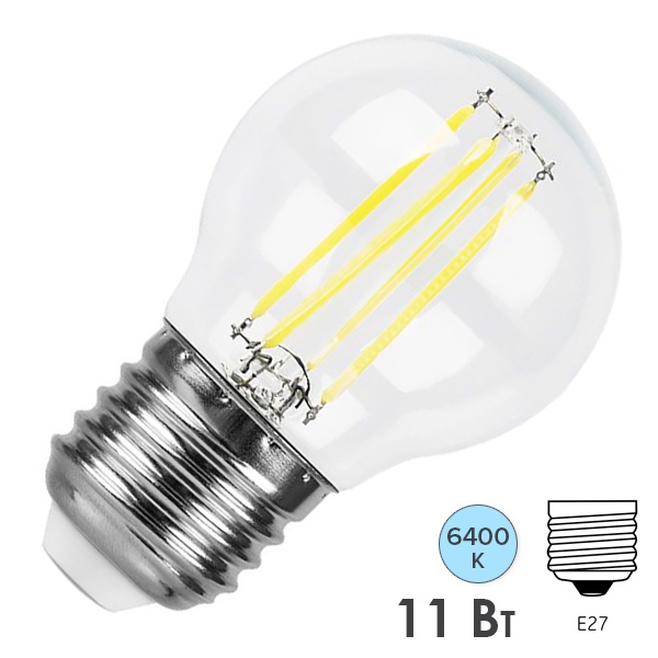 Лампа филаментная светодиодная шарик Feron LB-511 11W 6400K 220V E27 прозрачная