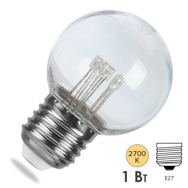 Лампа светодиодная Feron LB-378 шарик G45 1W 2700K 230V E27 80Lm прозрачная