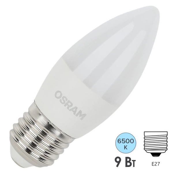 Лампа светодиодная свеча Osram LS CLB75 9W/865 6500K 220V E27 FR дневной свет