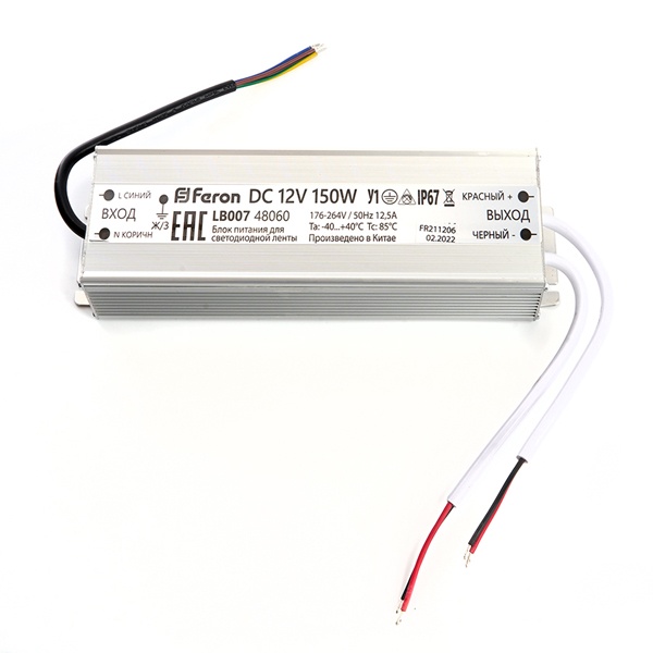 Трансформатор Feron LB007 150W 12V IP67 для светодиодной ленты L215x65x40mm