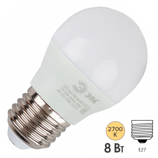 Лампа светодиодная шарик ЭРА LED RED LINE P45 8W 827 2700K 220V 220V E27 теплый свет