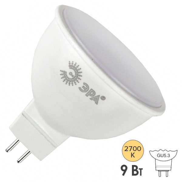 Лампа светодиодная ЭРА LED MR16 RED LINE 9W 827 2700K 220V GU5.3 теплый свет