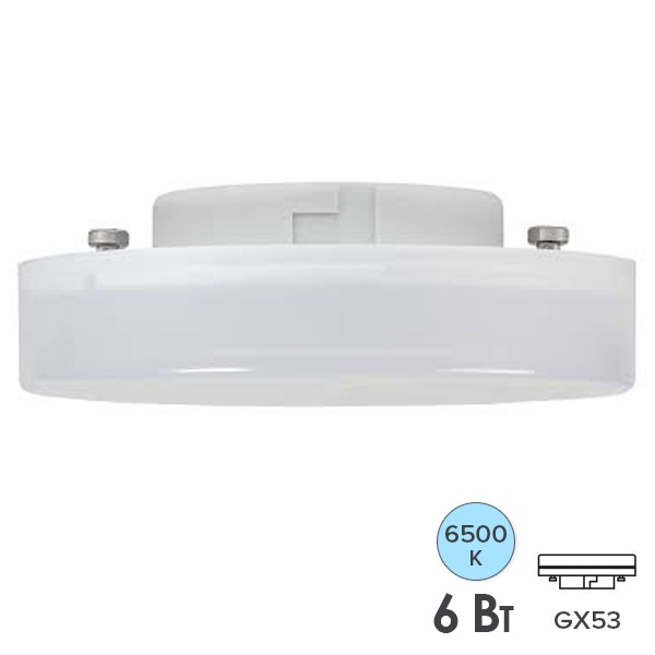 Лампа светодиодная таблетка ИЭК LED T75 6Вт 6500K 220В GX53 дневной свет