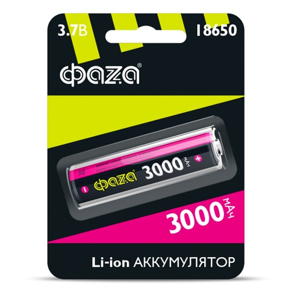 Аккумулятор Фаzа 18650 3.7В Li-Ion 3000мА.ч