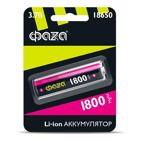 Аккумулятор Фаzа 18650 3.7В Li-Ion 1800мА.ч