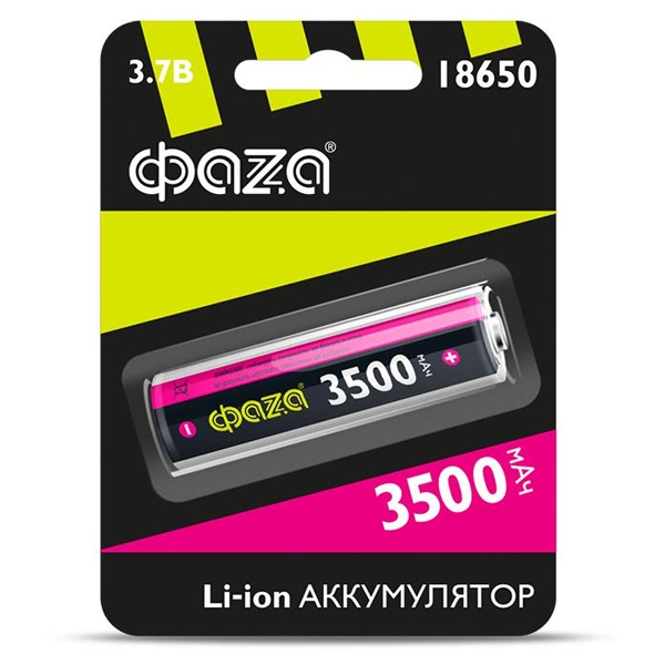 Аккумулятор Фаzа 18650 3.7В Li-Ion 3500мА.ч без платы защиты