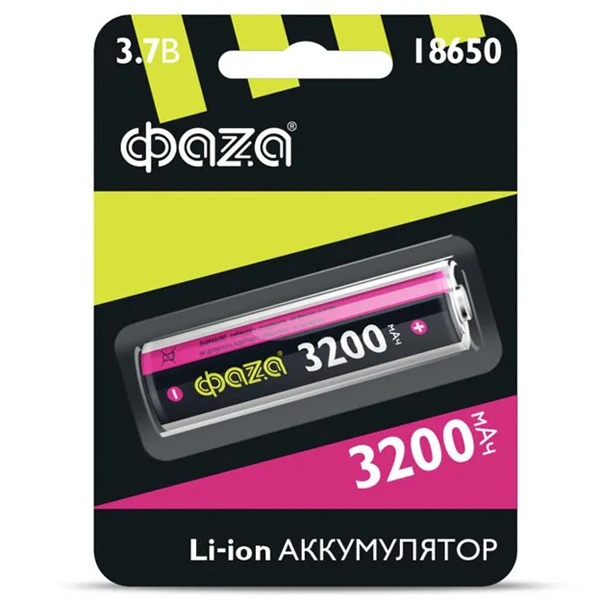 Аккумулятор Фаzа 18650 3.7В Li-Ion 3200мА.ч без платы защиты