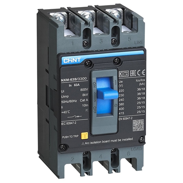 Автоматический выключатель Chint NXM-63H/3P 50A 10Iн 50кА (автомат электрический)