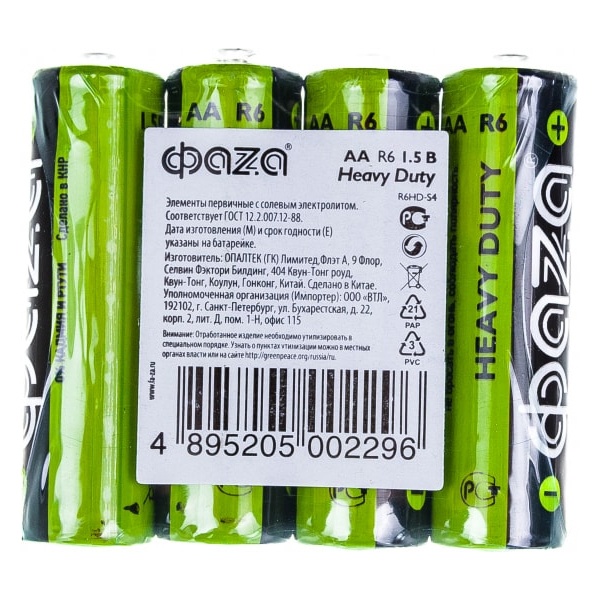 Батарейка Фаzа AA LR6 Heavy Duty 1,5V (упаковка 4 шт)