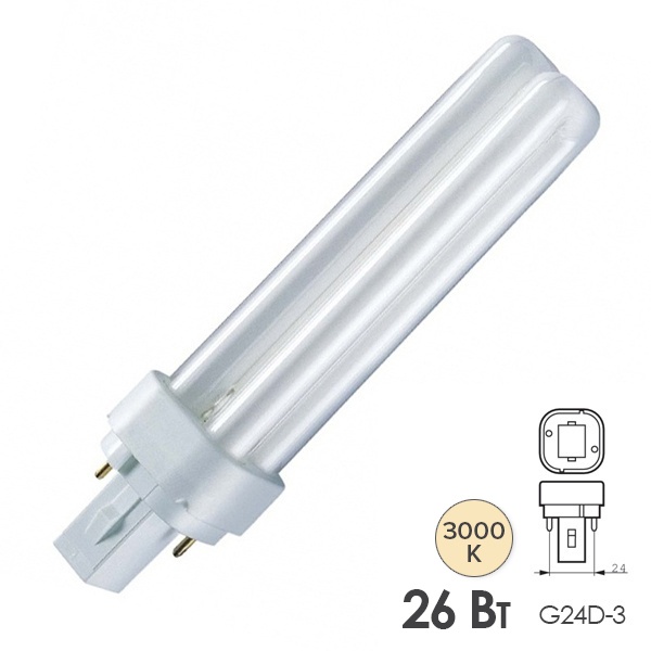 Лампа компактная люминесцентная Osram Dulux D 26W/830 3000K G24d-3 тепло-белая
