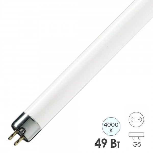 Люминесцентная линейная лампа T5 Osram FQ/HO 49W/840 4000K G5 холодный свет 1449mm