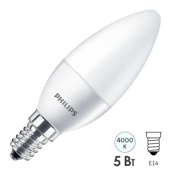 Лампа светодиодная свеча Philips ESS LED Candle B35 5W/840 4000K 220V E14 470lm холодный свет