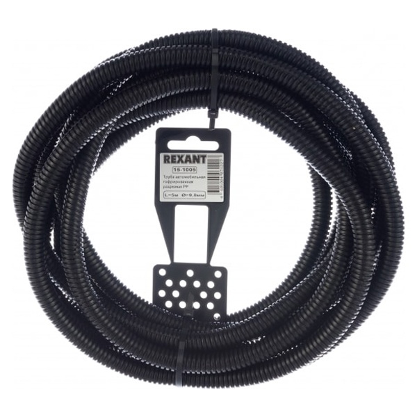 Гофра автомобильная Rexant разрезная ПП 9,8 мм черная [бухта 5м]