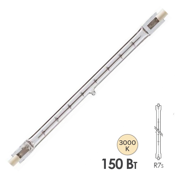 Лампа галогенная линейная LightBest LBH 9066 150W 220V R7s 78mm