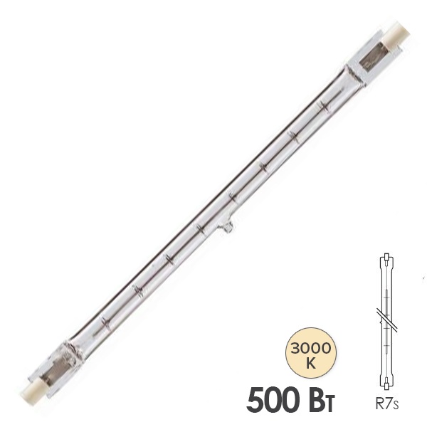 Лампа галогенная линейная LightBest LBH 9069 500W 220V R7s 118mm